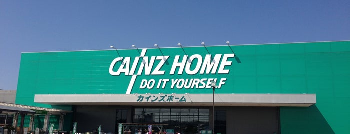 カインズ 常滑店 is one of お気に入り.