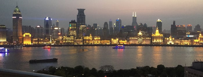 South Beauty is one of Shanghai To-Dos.