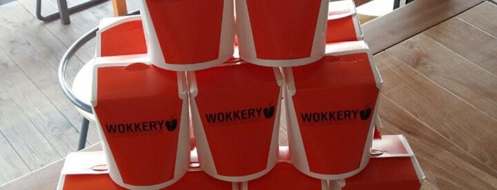 Wokkery is one of Daniilさんのお気に入りスポット.