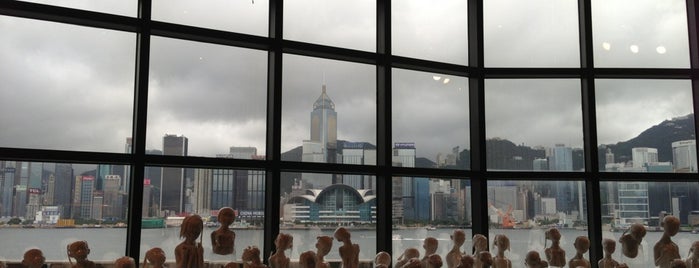 Hong Kong Museum of Art is one of POI.
