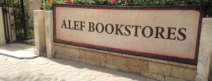Alef Bookstore is one of Shops.