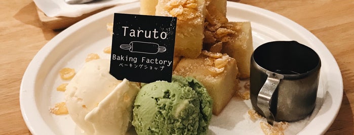 Taruto (ทารุโตะ) タルト is one of Japanese Restaurant.