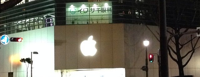 Apple Shinsaibashi is one of 간사이투어.