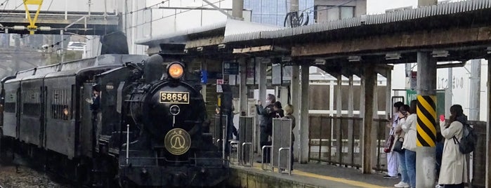 Ōnojō Station is one of JR.