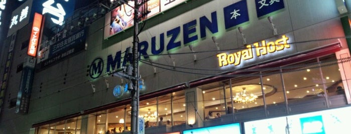 Maruzen is one of Kyoto List.
