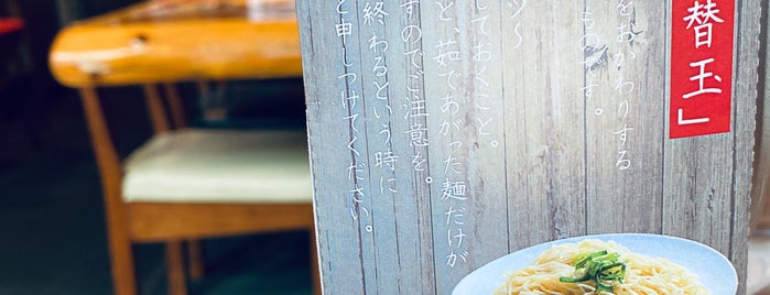 ラの壱 小牧店 is one of 拉麺マップ.
