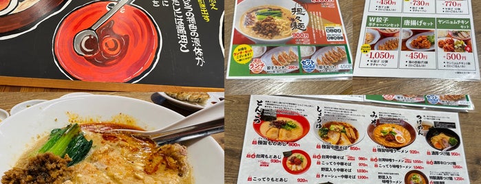 ラの壱 春日井店 is one of 拉麺マップ.