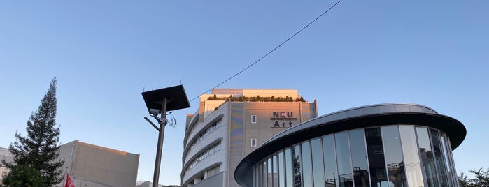 中ホール is one of 日本大学藝術学部 江古田校舎.