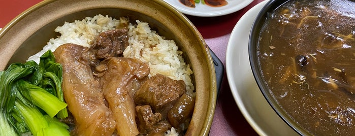 Eat Fresh HK Famous Street Food is one of Spontaneity date ❤️️.