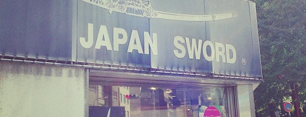 Japan Sword is one of Tokyo.