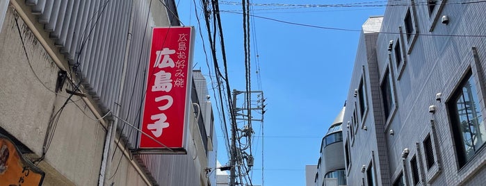 本多横丁 is one of 神楽坂.