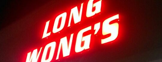 Long Wong's is one of Lugares favoritos de Anthony.