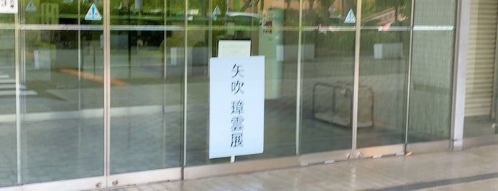 NTT三の丸ビル is one of ビジネスセンターVol.2.