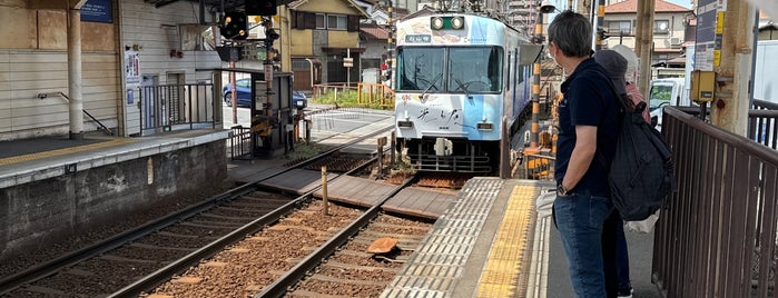 Karahashimae Station (OT02) is one of Keihan Rwy..