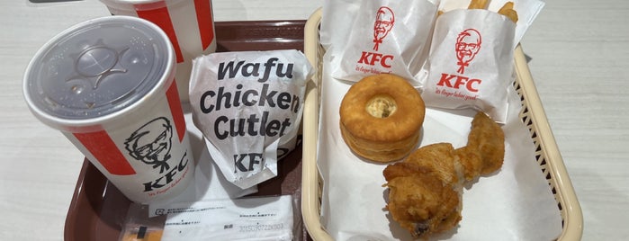 KFC is one of Must-visit Food in 名古屋市.