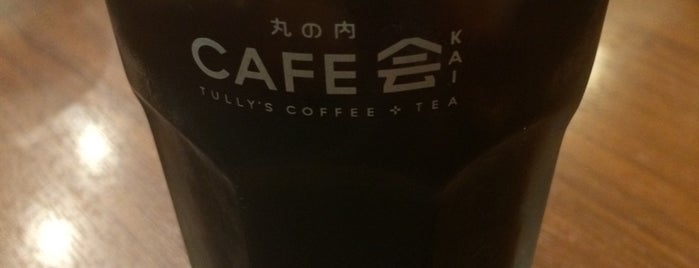 MARUNOUCHI CAFE - 丸の内カフェ is one of Caffein.