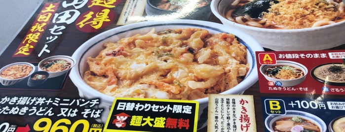山田うどん食堂 is one of Sigekiさんのお気に入りスポット.