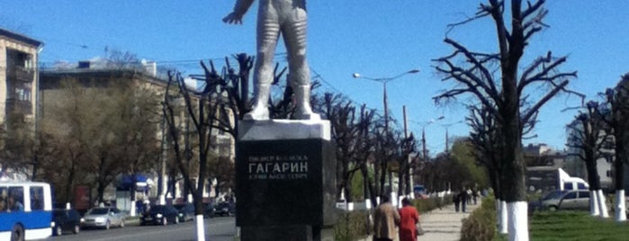 Памятник Юрию Гагарину is one of Киров, Йошка, Чебы.