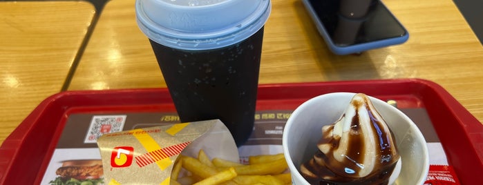LOTTERIA is one of そのうち行きます.