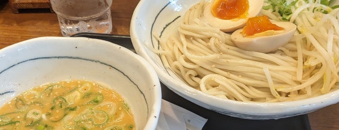 Hakata Ramen Yoshimaru is one of Interesting places to try.