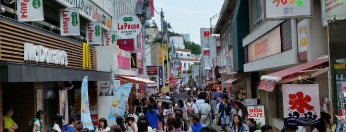 Takeshita Street is one of Tokyo City Japan.