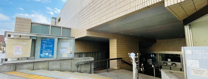 無線lanのある都内図書館