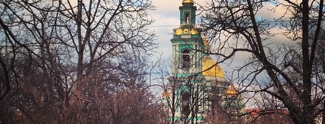 Пушкинский сквер у Елоховского собора is one of Места силы в Москве.