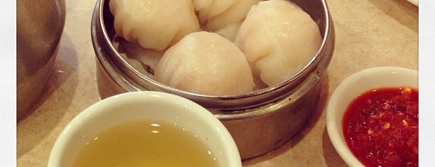 Hop Shing Restaurant 合誠茶樓 is one of dim sum not of my family.