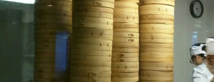 Din Tai Fung 鼎泰豐 is one of Worthwhile Places to Visit in Seattle.