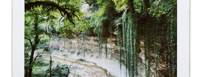 Шакуранский водопад | შაქურანის ჩანჩქერი is one of Abkhazia.