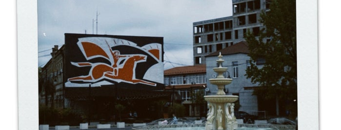Фонтан возле Театра is one of Абхазия.