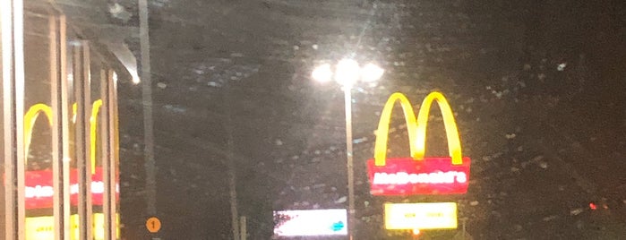McDonald's is one of Caroline 🍀💫🦄💫🍀 : понравившиеся места.