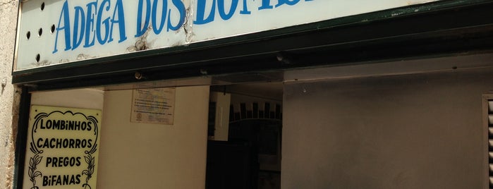 Adega dos Lombinhos is one of Restaurants - Lisbon.