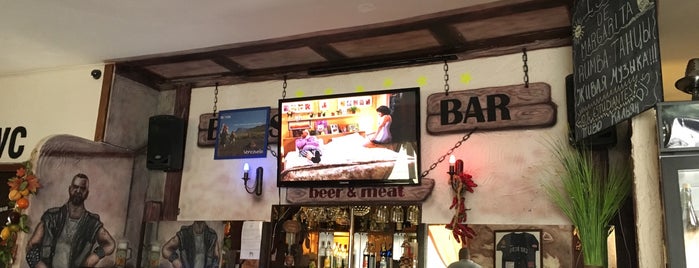 BULLS BAR is one of Places to see.