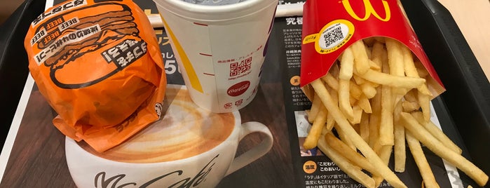 McDonald's is one of コンセントがあるカフェ.