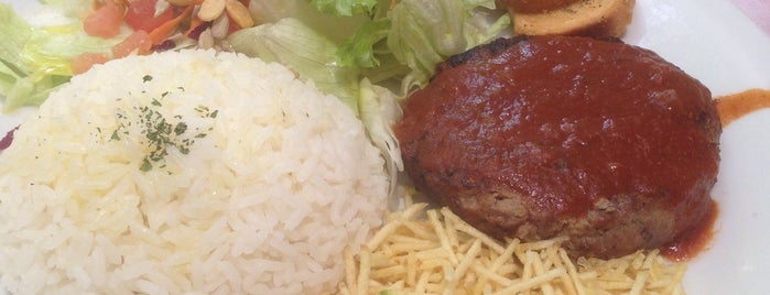 Salada Moderna is one of Rango no Itaim.