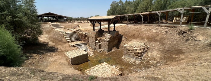 Baptism Site of Jesus Christ is one of Jerusalem.