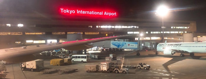 Terminal 1 is one of Tempat yang Disukai ジャック.