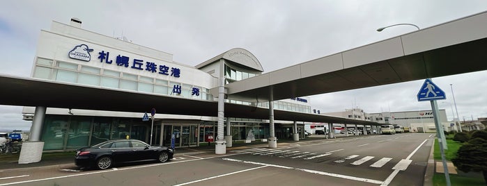 Sapporo Okadama Airport (OKD) is one of Airports and ports worlwide.