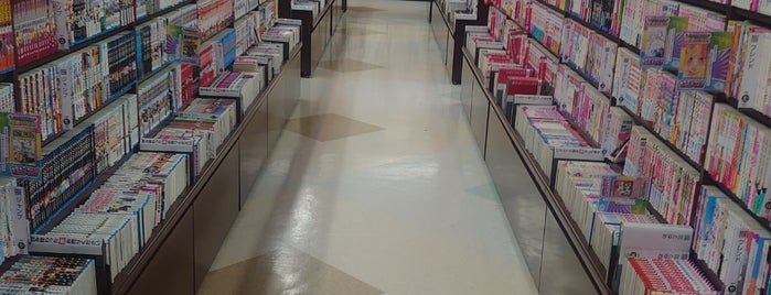 三洋堂書店 清洲店 is one of BOOK　STORE.