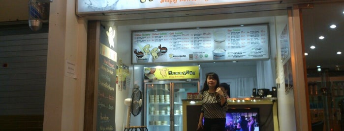 YummySoy is one of The 15 Best Places for Hazelnut in Singapore.
