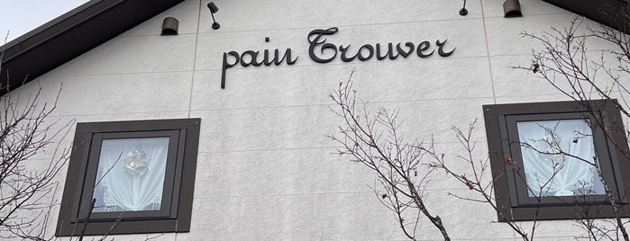 pain Trouver is one of Shop.