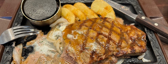 Steak Gusto is one of ご飯.