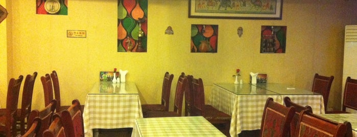 Fatema Indian Restaurant is one of REDSTAR Recommended Spots.
