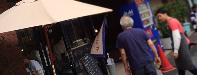 猿田彦珈琲 is one of Good coffee in Tokyo.