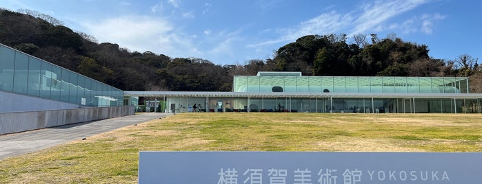 横須賀美術館 谷内六郎館 is one of Jpn_Museums3.