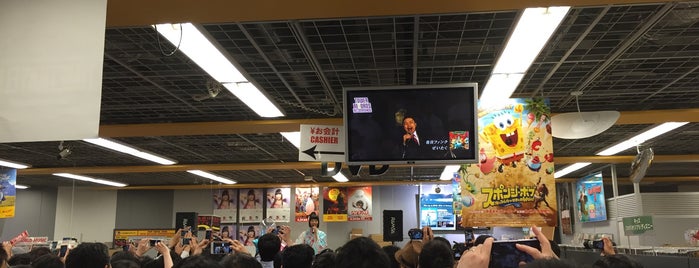 TOWER RECORDS is one of 行ったライブ会場.