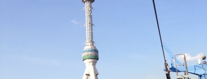Panorama Cable Car Tashkentland is one of Outdoor Tashkent.