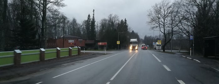 Tihemetsa is one of Eesti alevikud / Estonian towns.