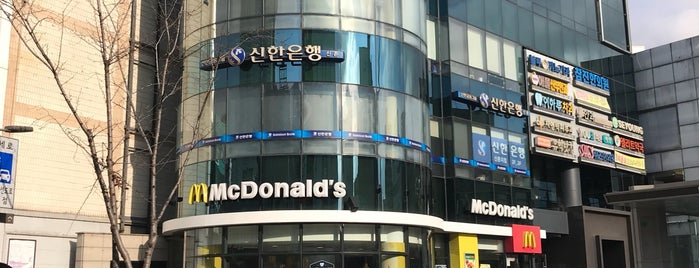 McDonald's is one of easy 서대문구(충정로역,신촌역,이대역).